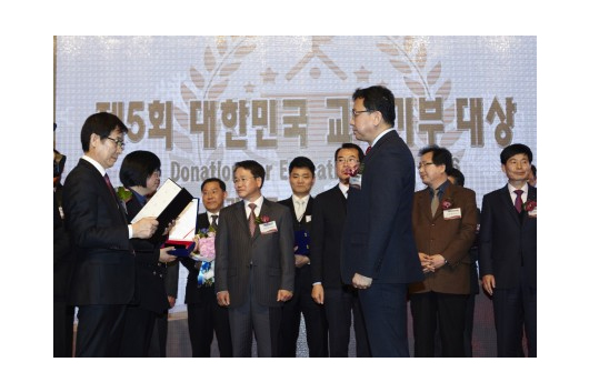 2016.12. KBSI 대한민국 교육기부대상 3년 연속 수상